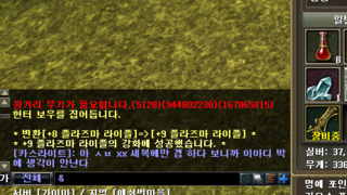 갤러리 프리뷰 이미지