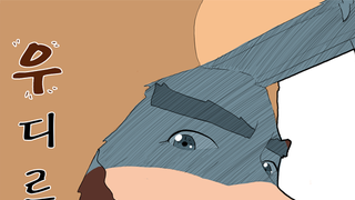 갤러리 프리뷰 이미지