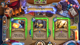 갤러리 프리뷰 이미지