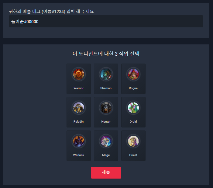 원본 크기로 보시려면 그림을 클릭하세요. 원본 크기로 보시려면 그림을 클릭하세요.