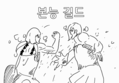 썸네일 이미지