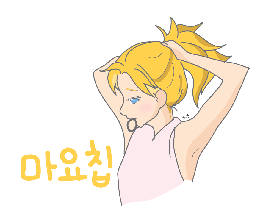 오버워치2 인벤 : 마요X님 머리묶는 메르시그림 찾아가세영 - 오버워치2 인벤 자유게시판 마요X님 머리묶는 메르시그림 찾아가세영