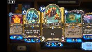 갤러리 프리뷰 이미지