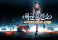 썸네일 이미지