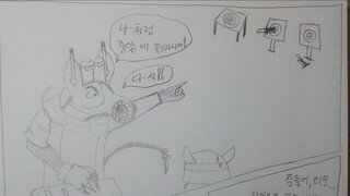 갤러리 프리뷰 이미지