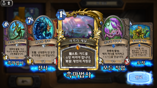 갤러리 프리뷰 이미지