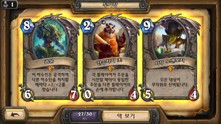 갤러리 프리뷰 이미지