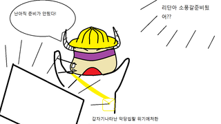 갤러리 프리뷰 이미지