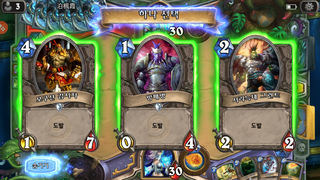 갤러리 프리뷰 이미지