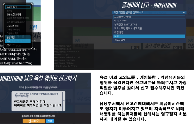 원본 크기로 보시려면 그림을 클릭하세요. 원본 크기로 보시려면 그림을 클릭하세요.