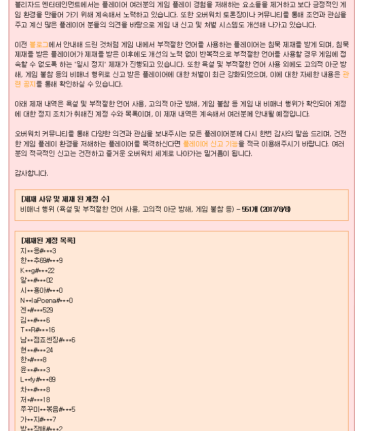 원본 크기로 보시려면 그림을 클릭하세요. 원본 크기로 보시려면 그림을 클릭하세요.