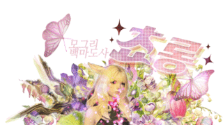 갤러리 프리뷰 이미지