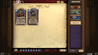 갤러리 프리뷰 이미지