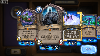 갤러리 프리뷰 이미지