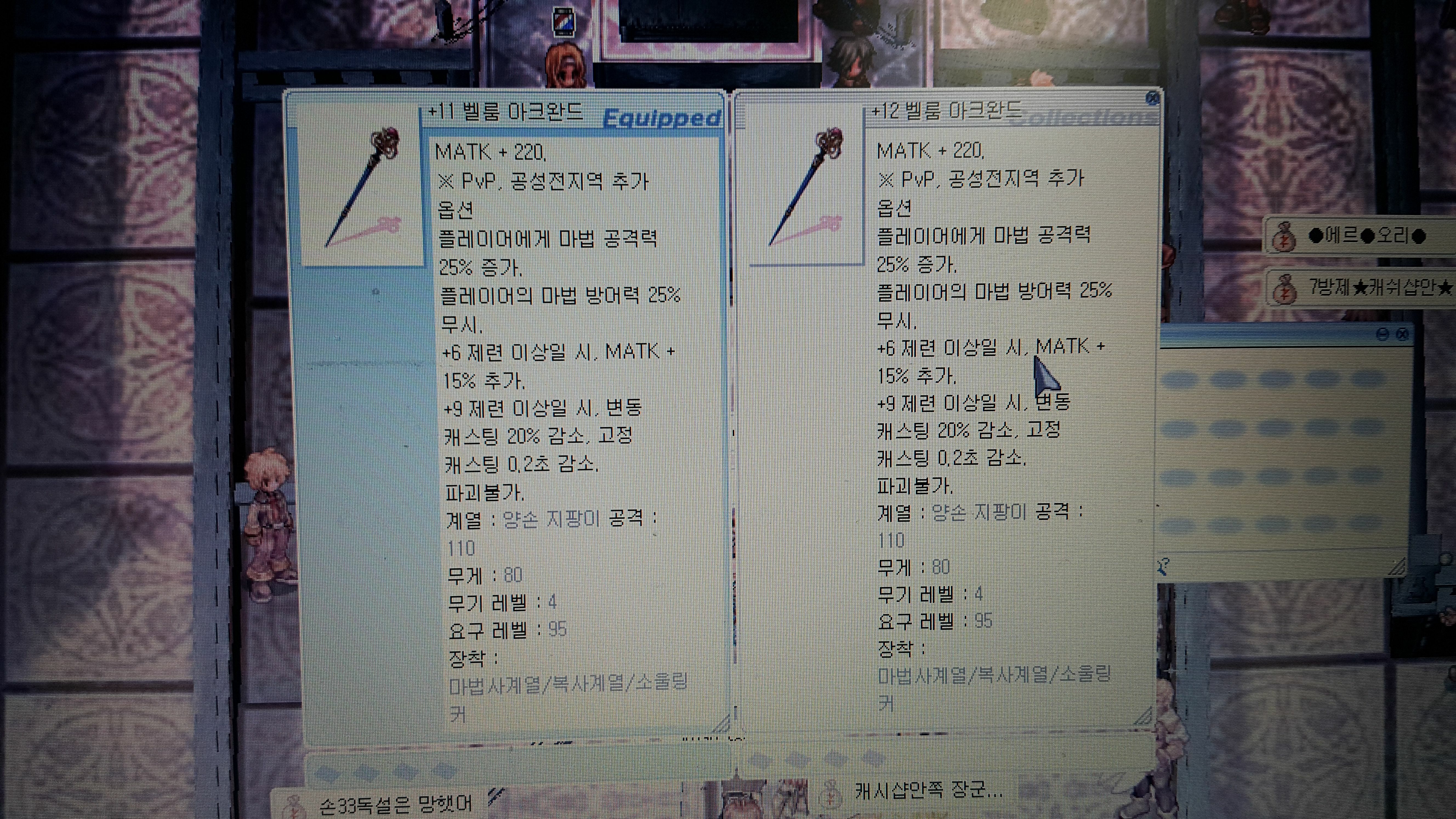 갤러리 프리뷰 이미지