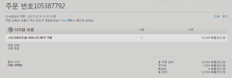 첨부파일1