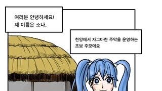 갤러리 프리뷰 이미지