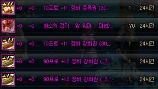 갤러리 프리뷰 이미지