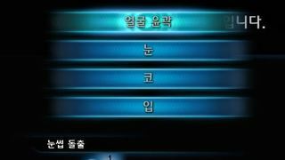 [캐릭소스]-엘린커마 무료 공개