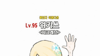 썸네일 이미지