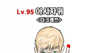 썸네일 이미지