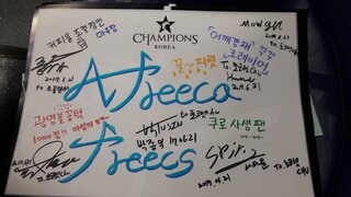 갤러리 프리뷰 이미지