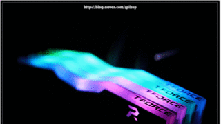 아름다운 고성능 메모리 T-Force DELTA RGB