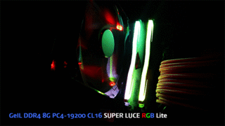 대세는 RGB 튜닝램~ GeIL DDR4 8G PC4-19200 CL16 SUPER LUCE RGB Lite 화이트
