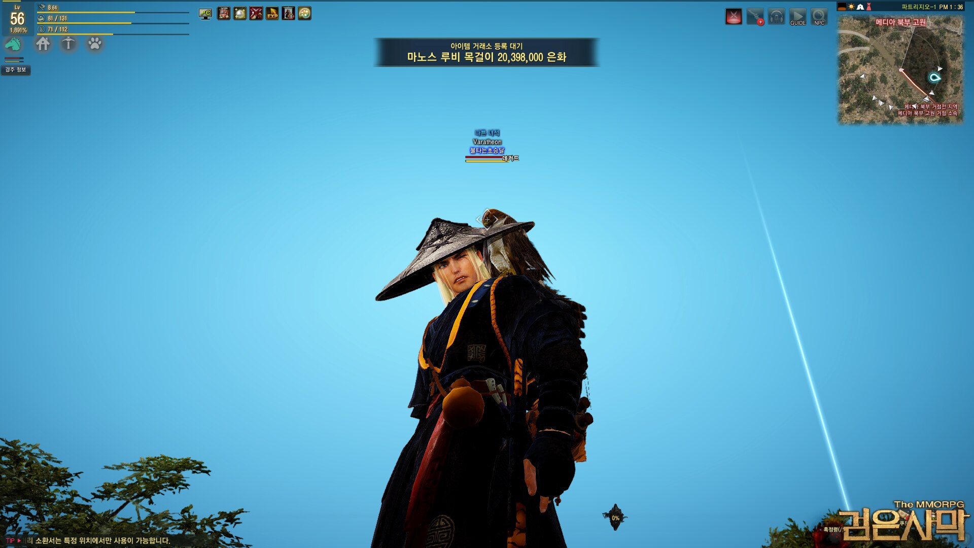 갤러리 프리뷰 이미지