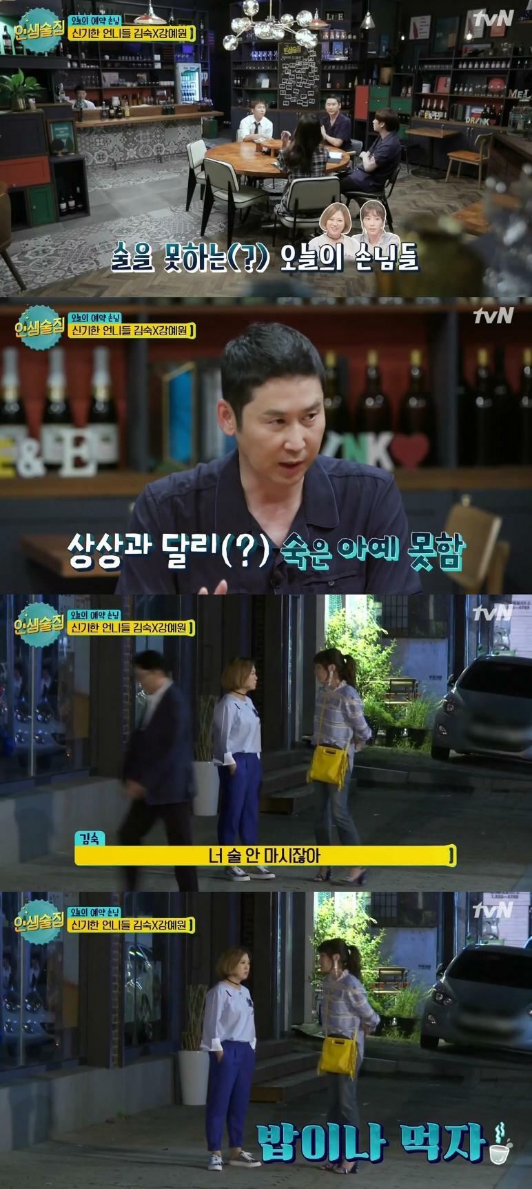 김숙갤러리 이미지