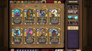 갤러리 프리뷰 이미지