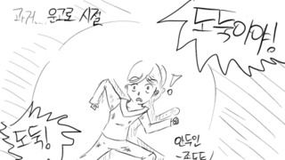 갤러리 프리뷰 이미지