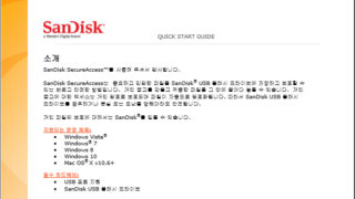 갤러리 프리뷰 이미지