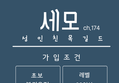 썸네일 이미지