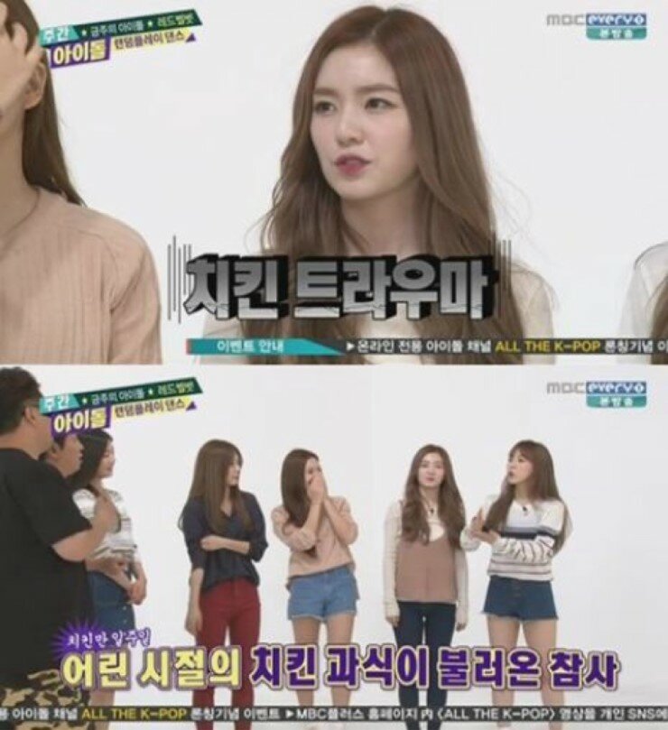 아이린PC방 이미지