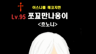 썸네일 이미지