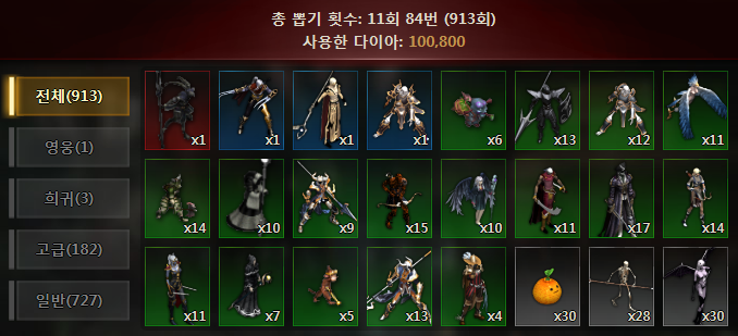 첨부파일1