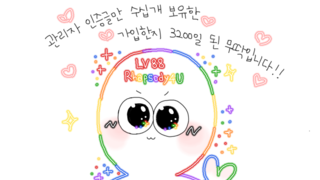 갤러리 프리뷰 이미지