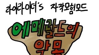 갤러리 프리뷰 이미지