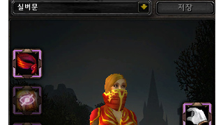 갤러리 프리뷰 이미지