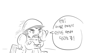 갤러리 프리뷰 이미지