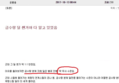 썸네일 이미지