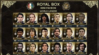 Royal Box(World LEGEND)