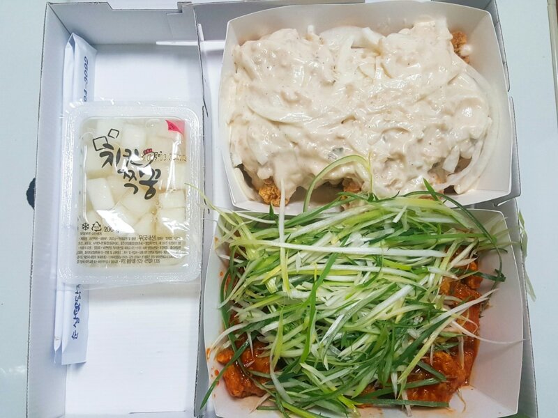 검은사막 인벤 : 오늘의 폭식 목록 - 검은사막 인벤 자유게시판