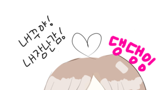 갤러리 프리뷰 이미지