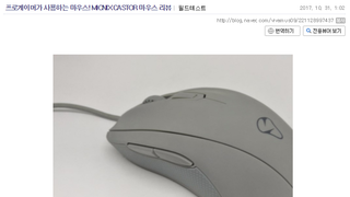 갤러리 프리뷰 이미지