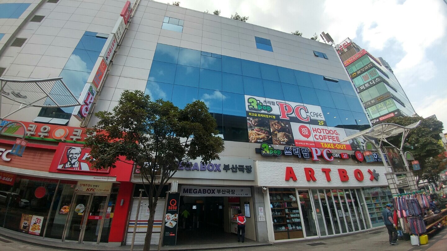 IT 인벤 : 부산 남포동 3POP PC CAFE OPEN 했어요~ - 인벤 우리 동네 PC방 부산 남포동 3POP PC CAFE OPEN 했어요~