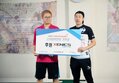 제닉스 크리에이티브, BJ 감스트와 함께 한국소아암재단에 후원금 기부 진행