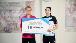 제닉스 크리에이티브, BJ 감스트와 함께 한국소아암재단에 후원금 기부 진행
