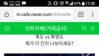 갤러리 프리뷰 이미지